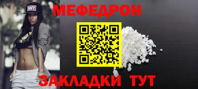 эйфоретик Ликино-Дулёво