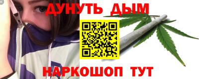 эйфоретик Ликино-Дулёво