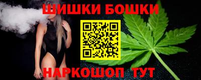 2c-b Лесосибирск