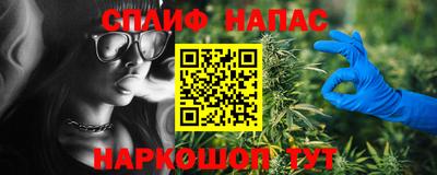 эйфоретик Ликино-Дулёво