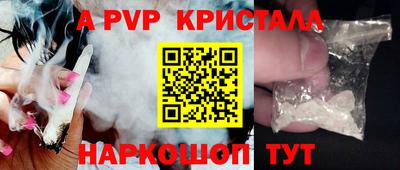 эйфоретик Ликино-Дулёво