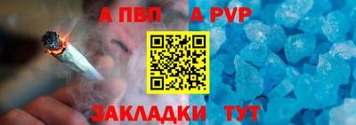 эйфоретик Ликино-Дулёво