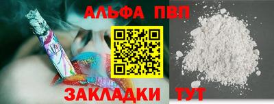 2c-b Лесосибирск