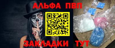 2c-b Лесосибирск