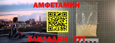 2c-b Лесосибирск