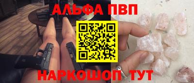 2c-b Лесосибирск