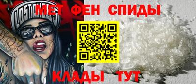 эйфоретик Ликино-Дулёво