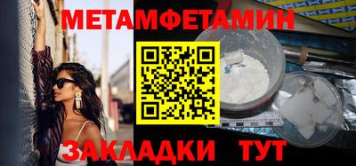 2c-b Лесосибирск