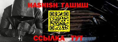 эйфоретик Ликино-Дулёво