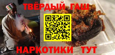 эйфоретик Ликино-Дулёво