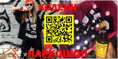 эйфоретик Ликино-Дулёво