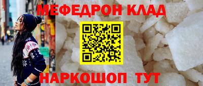 2c-b Лесосибирск