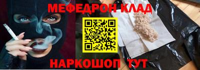 2c-b Лесосибирск