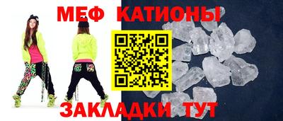2c-b Лесосибирск