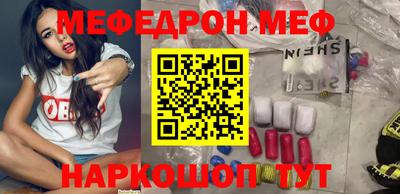 2c-b Лесосибирск
