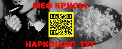 эйфоретик Ликино-Дулёво