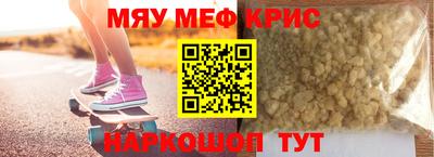 эйфоретик Ликино-Дулёво